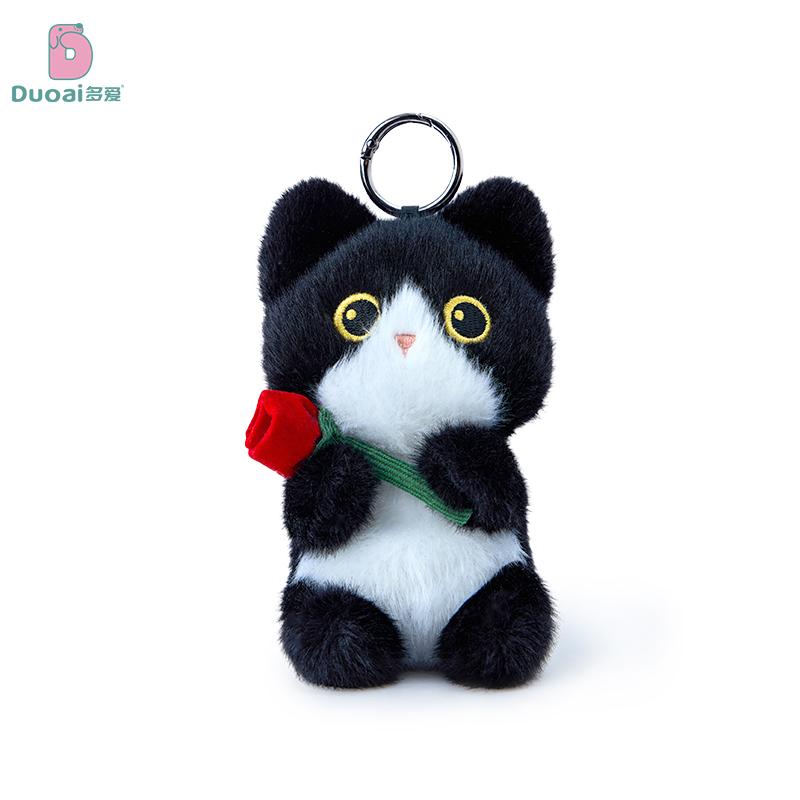 12cm Kawaii Zwarte Siamezenkat Pluche Speelgoed Melkkat Pop Zacht Verjaardag Kerstcadeau Schattig Kattenbeeldje Voor Alle Leeftijden