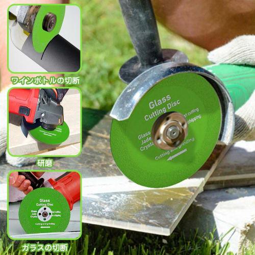 Glass Cutter, Glass Cutting Grinder, 100mm Outer Diameter, 20mm Inner Diameter, 15mm Grit Width, Ultra-Thin, Excellent Sharpness, for Ceramics, Bottle