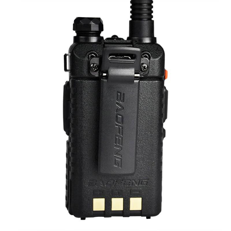 Baofeng UV-5R Dual Band Walkie Talkie (CN version)