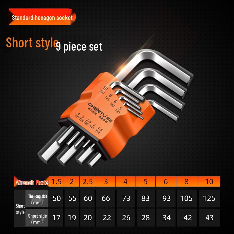 Набор инструментов Torx, шестигранных ключей и отверток - Шестигранный ключ