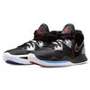 Nike Kyrie Infinity EP Fire and Ice Unisex Sneakers Black Multi-Color White DC9134-001