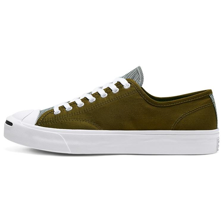 Converse Jack Purcell dark green Men s 168677C EU 35.5