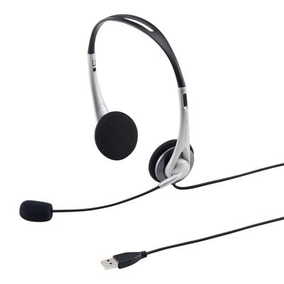 SANWA SUPPLY Kablet USB med Omnidirektionel Kompatibel med og Sølv MM-HSUSB16SVN Headset/Hovedtelefoner Mikrofon, Letvægts, Skype, Zoom, Teams,