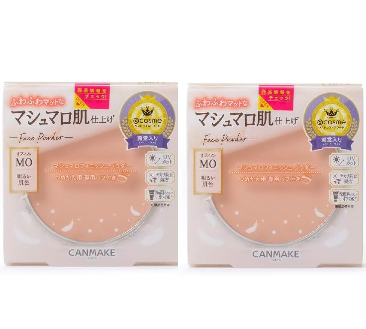 of Canmake Marshmallow Finish Powder Refill MO Matte Ochre Beige [Set 2]