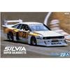 Aoshima The Model Car No.23 1/24 Nissan KS110 Silvia Super Silhouette '82 Plastic Model Kit