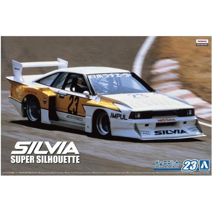 Aoshima The Model Car No.23 1/24 Nissan KS110 Silvia Super Silhouette '82 Plastic Model Kit