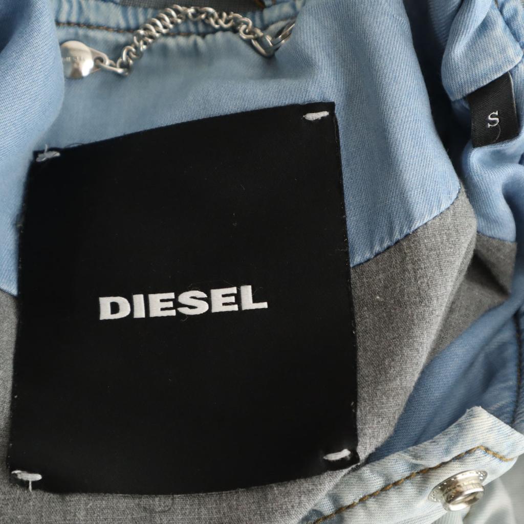 Diesel Bluzon S Modrošedá Bunda Pánská Použitá
