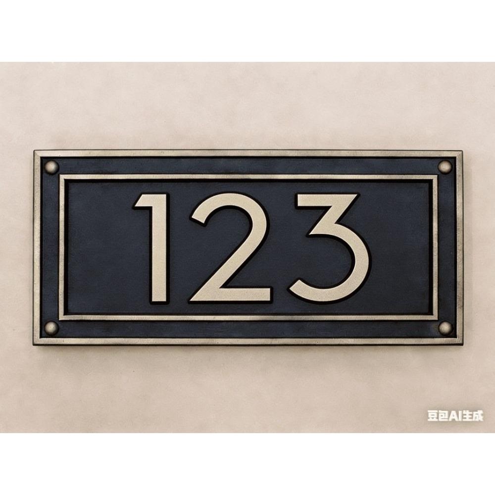 Retro Metal House Number Sign 20x30 cm for Door Wall Yard