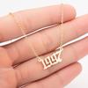2025 Stainless Steel Year Necklace – Birthday Pendant, Bestie Gift, Versatile Slimming Chain