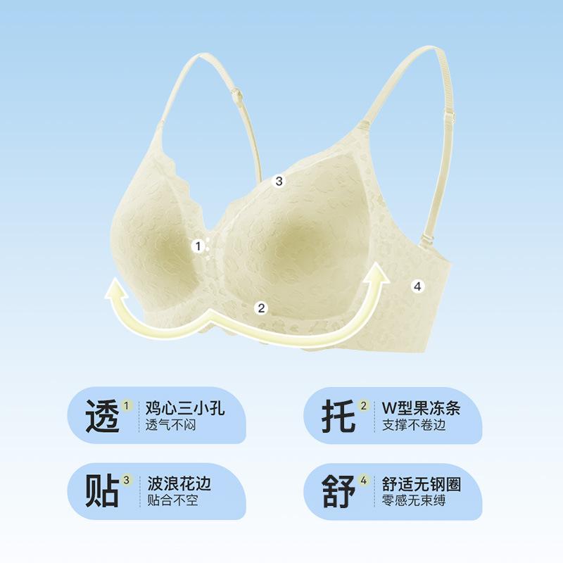 New summer small floral lace thin comfortable gathering seamless fit lift anti-sagging text