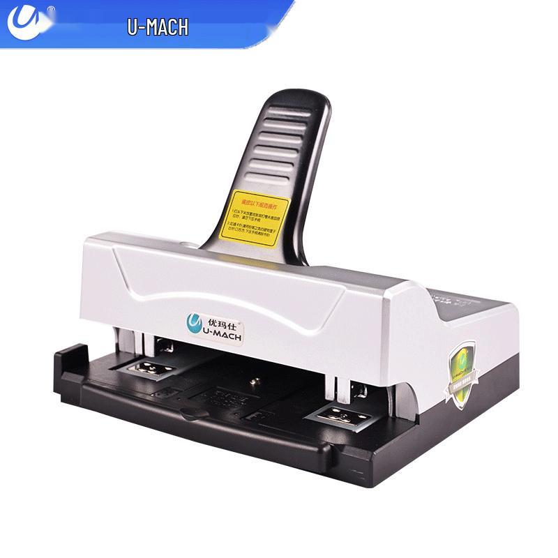 Youmaishi U-505ST Dual-Head Saddle Stitch Stapler