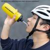 620Ml Large Capacity Bike Water Bottle For Mountain Road Biking Sports Fitness Outdoor Running Riding Hiking Kettle