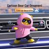 Car Dashboard Cartoon Bear Ornament