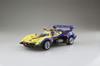 Aoshima Bunka Kyozai Cyber Formula 21 Sugo Asurada Modo Rally Escala Modelo de Plástico Não. G.S.X 1/24