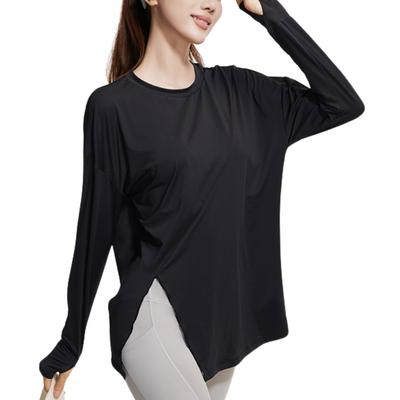 Illmitato Yoga Long Sleeves Fitness Wear for Long Pilates Hot Size Top, (High-Quality Women), Flattering, Length, Wear, Yoga, Women's (Black, L)