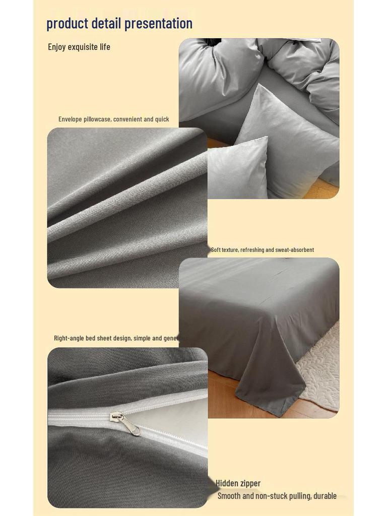 Solid Color Brushed 4-Piece Duvet Set - Ins Style, Washed Cover for Dorms, Autumn/Winter