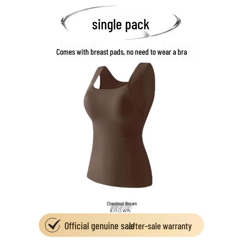 Women's Nude Seamless Skin-Friendly Camisole Tank Top - Spring/Summer 2025 Style with Chest Pads