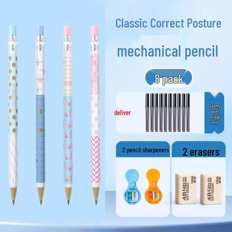 Tian Zhuo 2.0mm Push-Button Mechanical Pencil with 2B Lead for Elementary Students