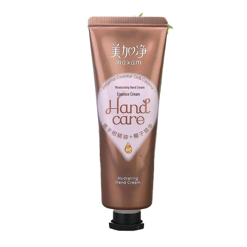 MeiJiaJing Moisturizing Hand Cream Value Pack