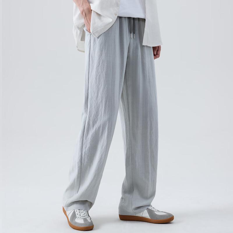 Hodo Men's Linen Tencel Straight-Leg Casual Pants
