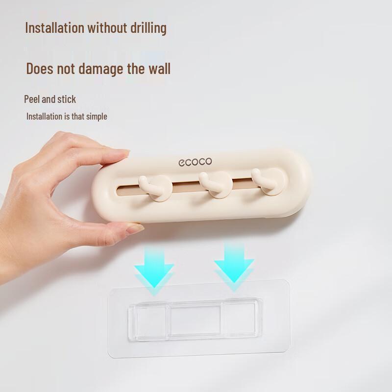Ecoco Adhesive Wall Hook
