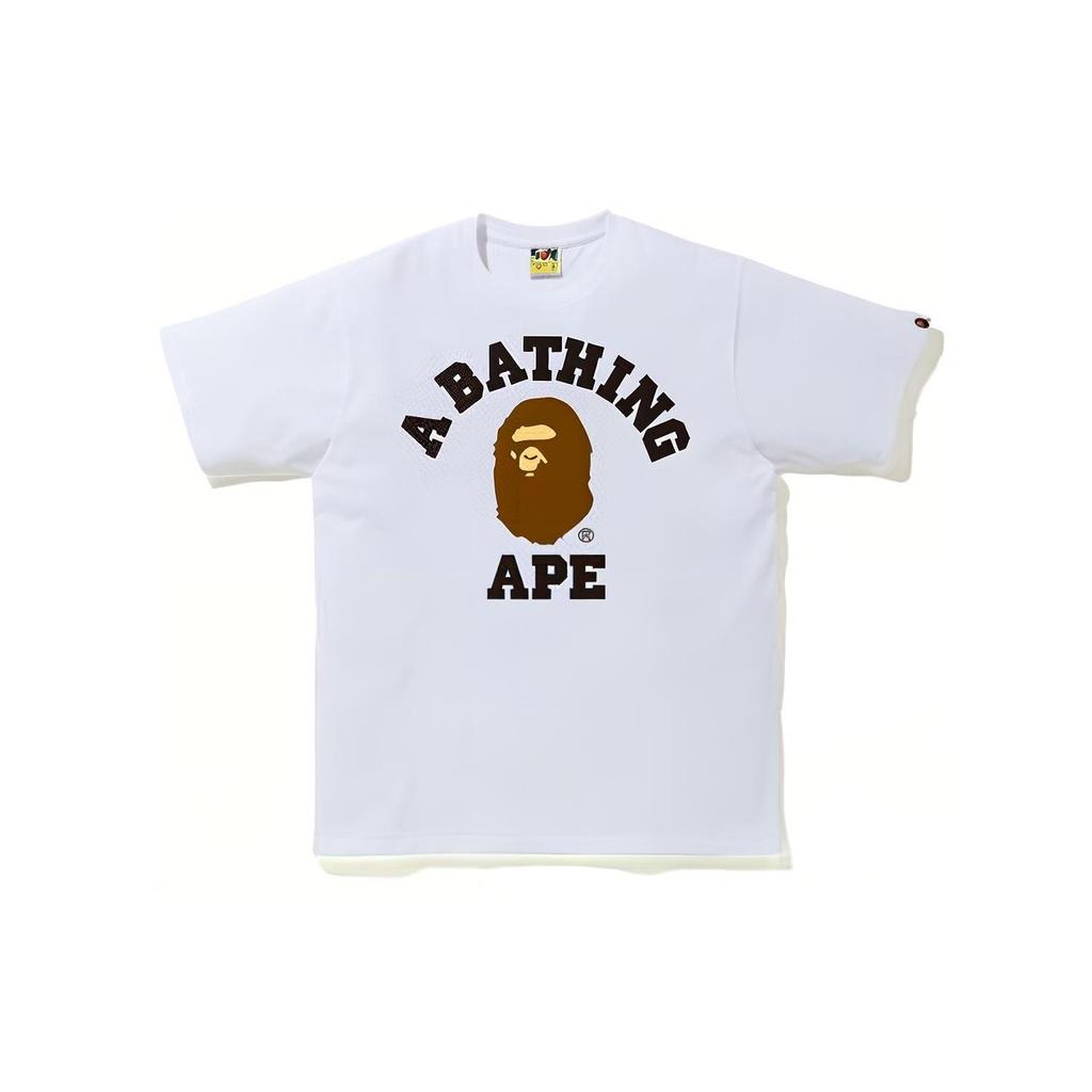 Bape College T Shirt 1H30-110-001