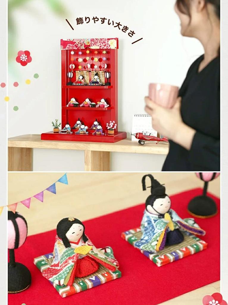Osaka Choseido Hina Compact Mini Name Wooden Tag Bonus Included Crepe Hina Width Hanging Decoration Set of 10 Hina Dolls Dolls, Hina, Engraved, (Sent