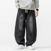 2026 New Large Size Japanese Retro Harem Wide-Leg Pants Casual Curved-Cut Jeans American Style Trendy Men's Pants