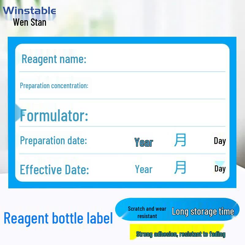 Wensitan Writable Reagent Bottle Labels 6x4cm, 500 Stickers
