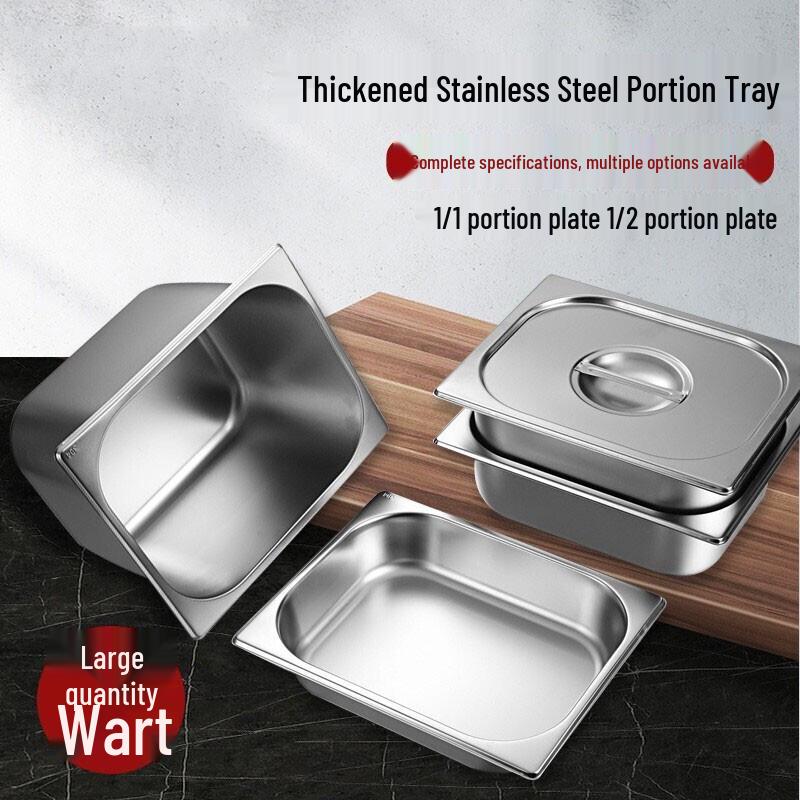 Shunhualang 201 Stainless Steel Food Pan with Lid