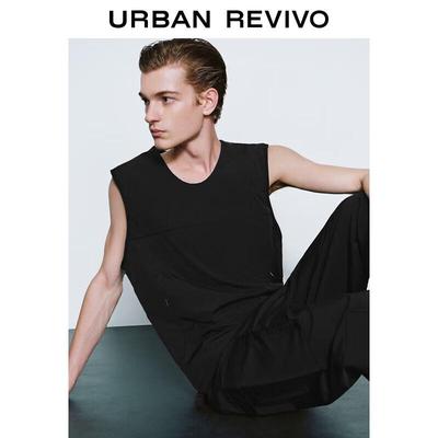 UR Men's 2025 Spring Techwear Quilted Zipper Vest