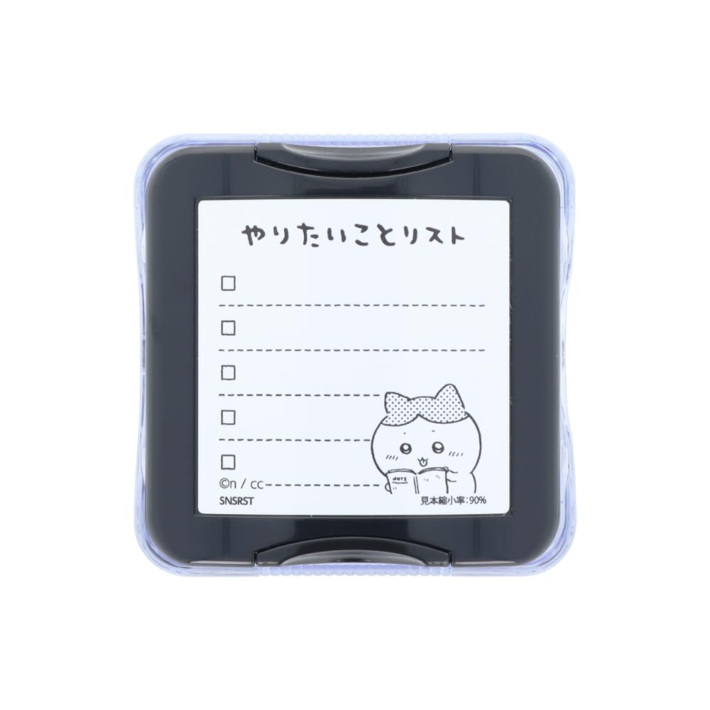 Stationery Chiikawa Stamp Memopon Hachiware S3223140 Sun-Star