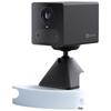 Supraveghere video și accesorii – Camere CCTV