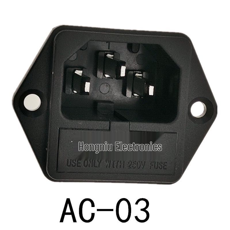 AC-03 C13 Socket with 10A Fuse and Panel Mount Ear Screw Holes