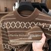 Men's Pure Wool Half-High Collar Pullover Sweater
