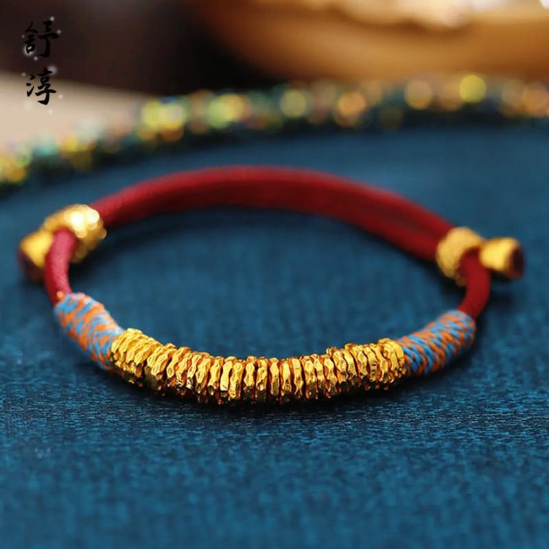 Copper Plated Lucky Coin Knot Bracelet Women Red Black Cord Adjustable Handmade Chinese Style Fortune Charm Bangle