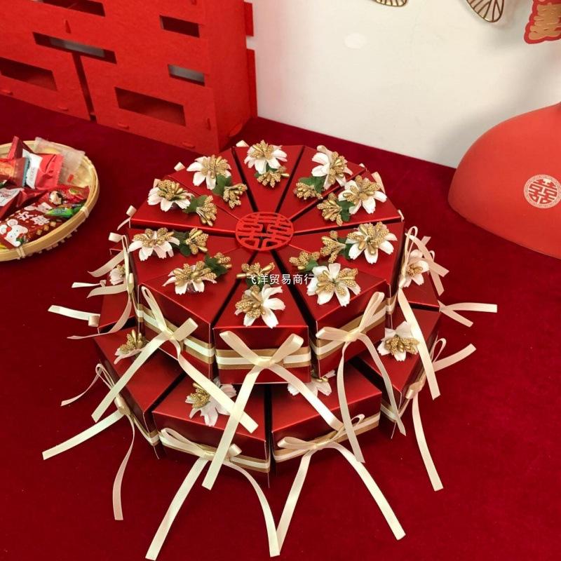 Mori-Style Creative Cake and Candy Box for Weddings and Engagements