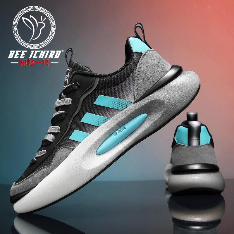 Retro Men's Shoes Leather Mesh Casual Matte Lightweight Spring and Summer Running Dad Sneakers