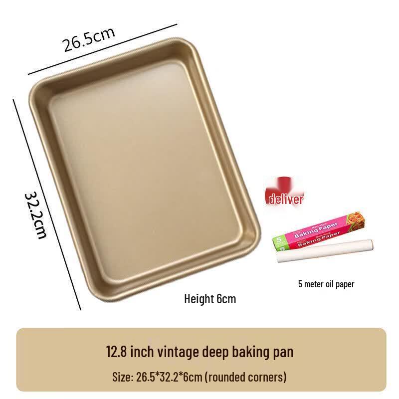 Qiwei Multifunctional Carbon Steel Square Baking Pan