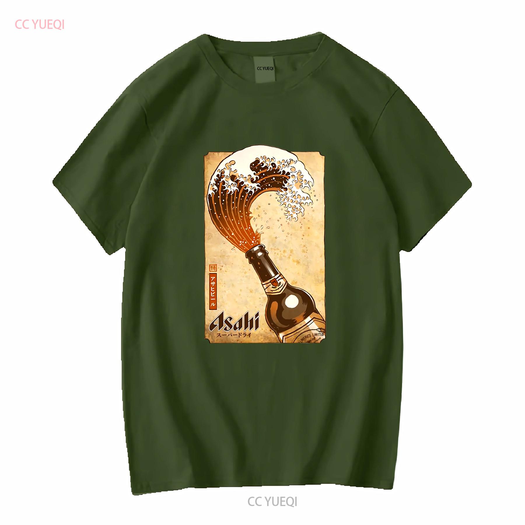 

Asahi Japanese Beer Waves Vintage T Shirt long or short sleeves vintage Washed Comfortable streetwear Versatile Breathable L