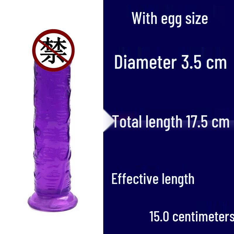 Crystal Jelly Suction Cup Dildo - Transparent Female Masturbator Fake Penis
