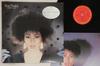 LP Record KIMIKO KASAI - New Pastel 28AH1790 CBS SONY 1984 Japan Jazz Used