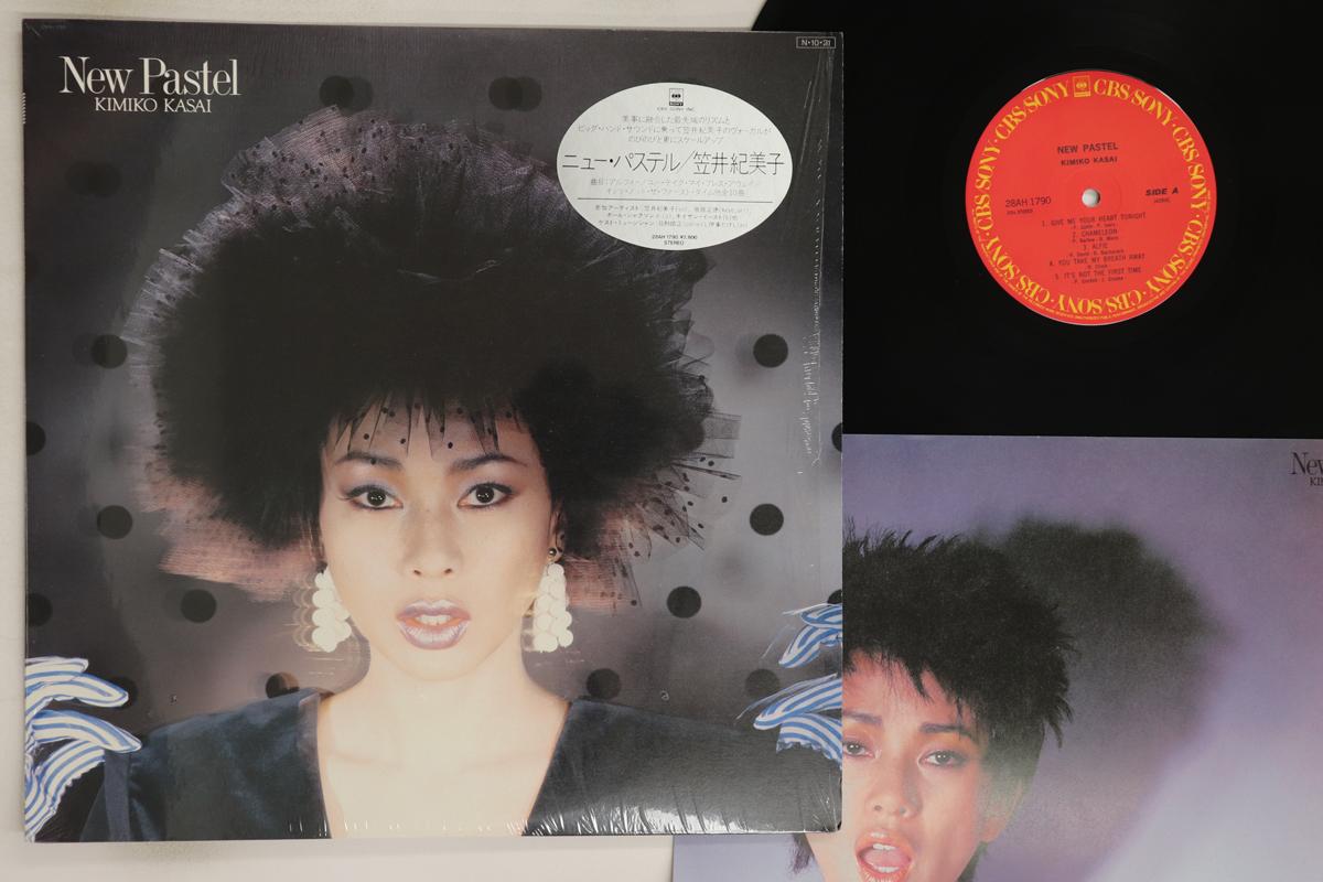 

LP Record KIMIKO KASAI - New Pastel 28AH1790 CBS SONY 1984 Japan Jazz Used