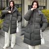 Womens Long Winter Hooded Cotton Padded Coat Over Knee Warm Slim Fit Outerwear 2026 Collection