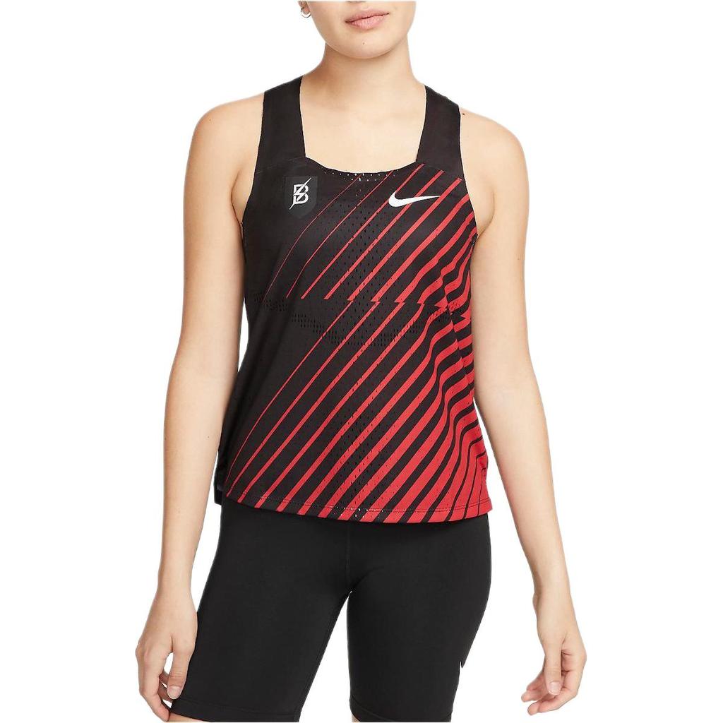 Nike Dri-FIT Adv AeroSwift Bowerman Track Club Women's Running Singlet DR5849-010