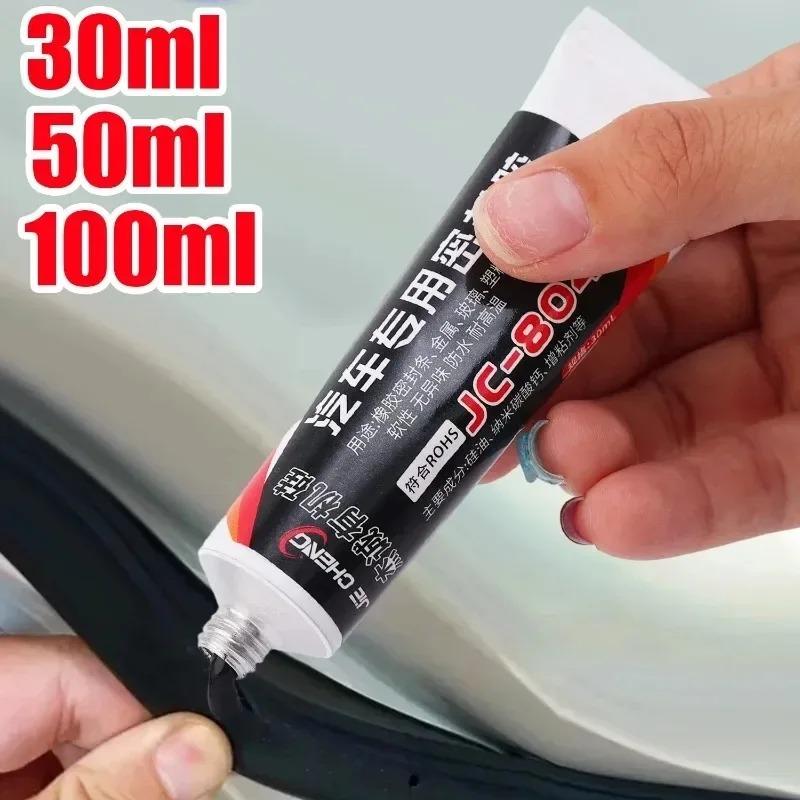 Auto Glass Repair Adhesive Black Sealant Tape High Temperature Glass Sealants Rearview Mirror Adhesive Repair Tool Accessories