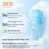 RUNBEN Kids Water-Sensitive Sunscreen Gel SPF30