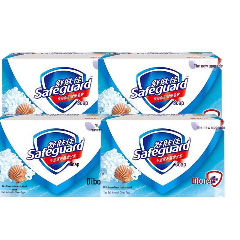 Safeguard Sea Salt Fresh Clean Bar Soap