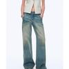 Fu Zhi En Kletterer Lederoptik Beschichtete Distressed Straight-Leg Jeans