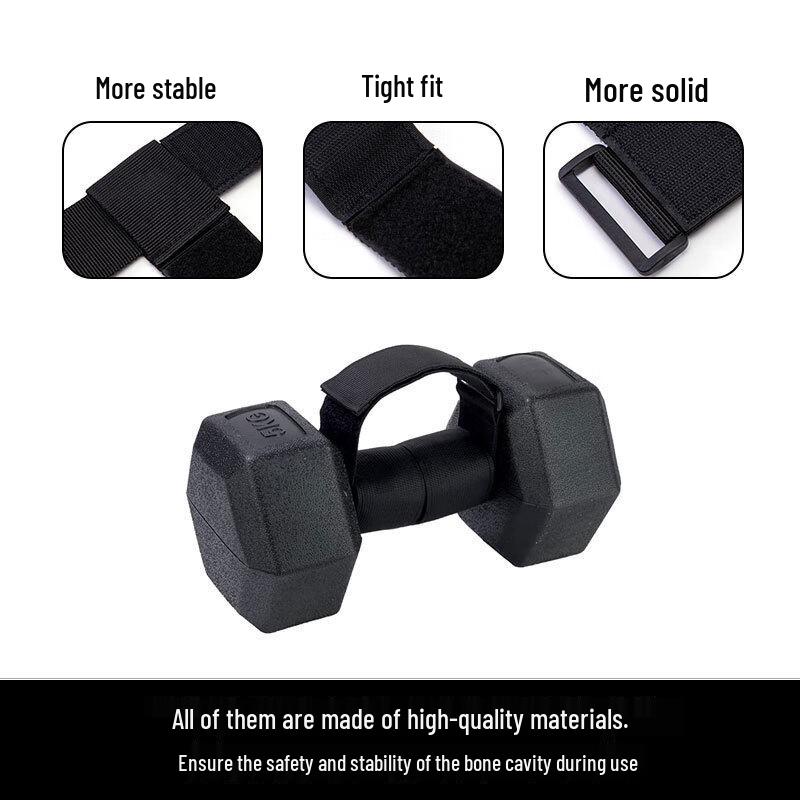 Adjustable Dumbbell Ankle Straps